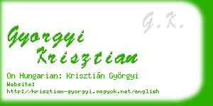 gyorgyi krisztian business card